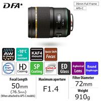 Pentax 50mm F/1.4 SDM AW zwart - thumbnail