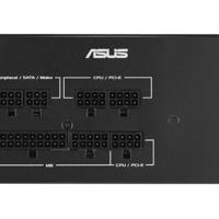 Asus ATS-850G 850W ATX Zwart - thumbnail
