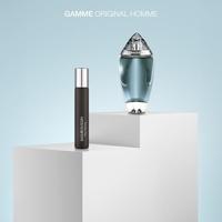 Mauboussin Mauboussin Pour Homme Eau de parfum Spray 100ml Heren - thumbnail