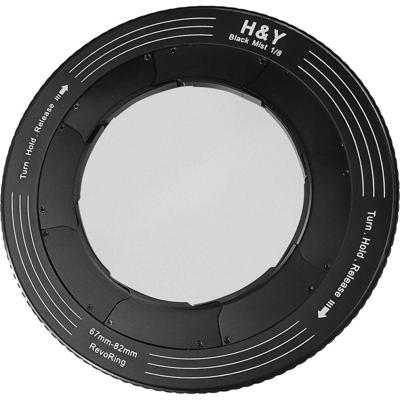 H&Y RevoRing Black promist 1/8 Filter (67-82mm)