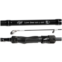 Fox Rage Street Fighter Light Shad 220cm 5-20Gr - thumbnail