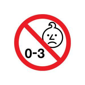 Paw Patrol Kinder tuinset