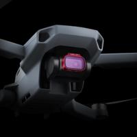 PGYTech UV Filter voor DJI Mavic Mini - thumbnail