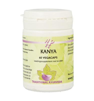 Holisan Kumari Capsules