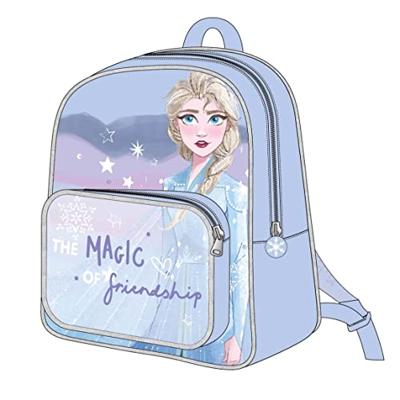 Disney Frozen schooltas 30x25x12 cm