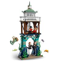 Lego Harry Potter 76420 Toverschool Toernooi Het Zwarte Meer - thumbnail