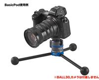 Novoflex Tripod 1/4 inch Werkhoogte: 4.7 - 14.5 cm Zwart, Blauw - thumbnail