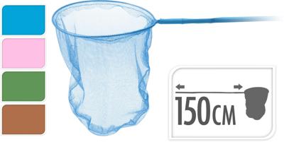 Excellent Houseware VISNET