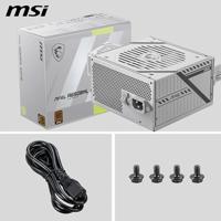 MSI MAG A650BNL power supply unit 650 W 24-pin ATX ATX Wit - thumbnail