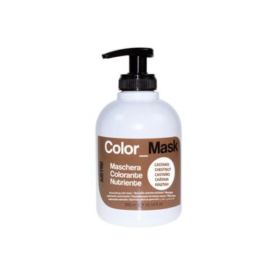 Kay Pro Color Mask Chestnut 300ml