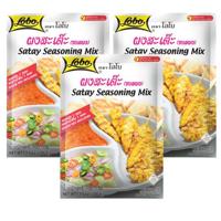 Lobo - Sate Marinade & Saus - 3x 100g - thumbnail