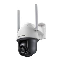 TP-Link Camera VIGI C540-4G (4 mm) Dome - thumbnail
