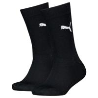 2-pack kinder sokken logo - Easy Ride - Katoenen Merk Sportsokken Jongens en meisjes - thumbnail