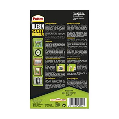 Pattex PXMS1 PXMS1 Dubbelzijdige zelfklevende strips (l x b) 40 mm x 20 mm 10 stuk(s) Pattex PXMS1 PXMS1 Dubbelzijdige zelfklevende strips (l x b) 40 mm x 20 mm 10 stuk(s)
