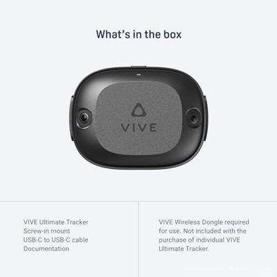 HTC VIVE Ultimate Tracker - thumbnail