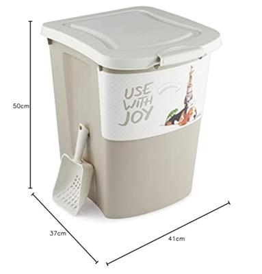 Rotho archie pet food container 38l cappuccino - thumbnail