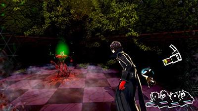 Persona 5 Royal Launch Edition - thumbnail