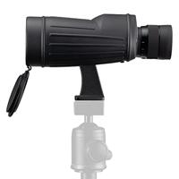 BRESSER Astro en Marine SF 7x50 WP Verrekijker - thumbnail