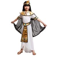 Kostuums voor Kinderen My Other Me Egyptische 7-9 Jaar Wit - thumbnail