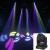 Eurolite LED TMH-S90 Movinghead Spot - thumbnail