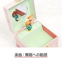 Faon Speeldoos - DJECO roze, bedrukt - thumbnail