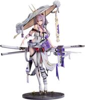 Goddess of Victory: Nikke Statue 1/7 Scarlet 27 cm - thumbnail