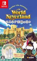 World Neverland: Daily life in Elnea Kingdom - thumbnail