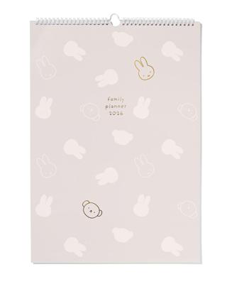 HEMA Nijntje familieplanner 2026 50x35.3cm