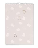 HEMA Nijntje familieplanner 2026 50x35.3cm - thumbnail