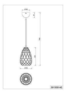 Trio Moderne hanglampOnyx pendel antraciet - 301300142