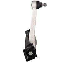 Draagarm 14226 - thumbnail