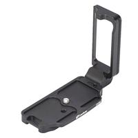 Leofoto L Plate voor Nikon D850 - thumbnail