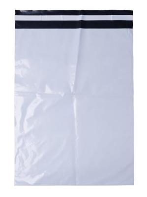 OFFICE products verzendzak, wit, 100 stuks, 260 x 350 x 40 mm