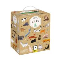 Banana Panda - puzzlove katten - 500st. - thumbnail