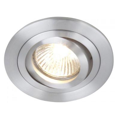 Steinhauer InbouwspotVespo Round 10cm metaalgrijs - 7304ST