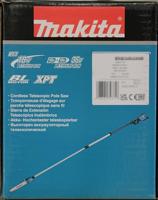 Makita DUA301Z Hoogsnoeier Accu 18 V 2826 mm - thumbnail