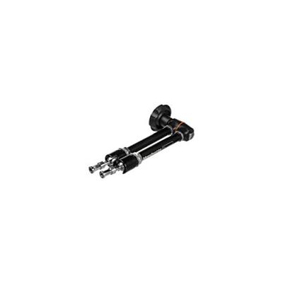 Manfrotto 244N Variable Friction Arm Los