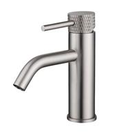 Wiesbaden Ribbd wastafelkraan geborsteld staal 29.5302 - thumbnail