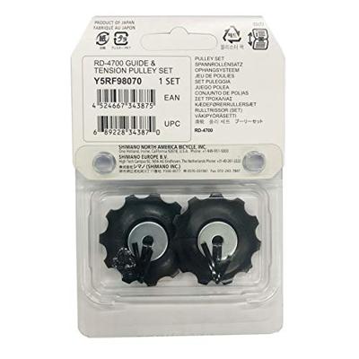 Shimano Derailleurwielset 10 speed tiagra rd-4700