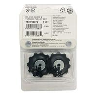 Shimano Derailleurwielset 10 speed tiagra rd-4700 - thumbnail