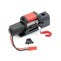 FTX - Kanyon Winch (FTX8497) - thumbnail
