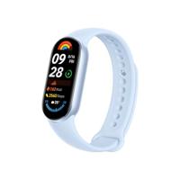 Activiteit armband Xiaomi M2345B1 Blauw 1,62" - thumbnail
