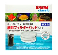 EHEIM 2616175 filtervlies (3 stuks) voor classic 600 (2217) - thumbnail