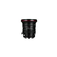 Laowa 20mm f/4 Zero-D Shift Lens - Canon RF - thumbnail