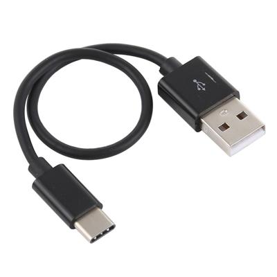 USB naar USB-C / Type-C opladen & Sync datakabel, kabellengte: 22cm, voor Galaxy S8 & S8 PLUS / LG G6 / Huawei P10 & P10 Plus / Xiaomi Mi6 & Max 2 en