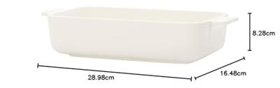 VILLEROY & BOCH - Cooking Elements - Bakvorm rechthoekig 24x14cm