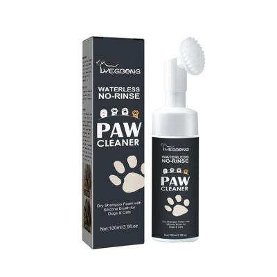 Yegbong Potenreiniger voor hond en kat - Schuim - 100 ml