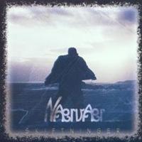 Skiftninger - CD (4039053702322) - thumbnail