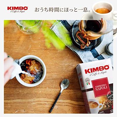 Kimbo Espresso Bar Top Flavour 100% arabica - koffiebonen - 1 kilo