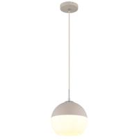 Globo HanglampRagusa zand bruin Ø 25cm - 15999H1 - thumbnail